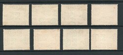 1937 | ADEN SG 1-8 THE ADEN DHOW SET TO 8 ANNAS L/M/M This set is in ...