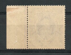 1938 | BAHRAIN SG 37 25 RUPEE MNH In excellent, clean condition. The ...