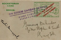 1935 | INDIAN SILVER JUBILEE ROCKET MAIL EXPERIMENT CARD Marked on ...