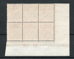 1914 | MOROCCO AGENCIES SG 44 CONTROL BLOCK O 20 0F 6 MNH In ...