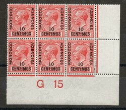1920 | MOROCCO AGENCIES SPANISH CONTROL BLOCK G15 OF 6 MNH10 Centimos ...