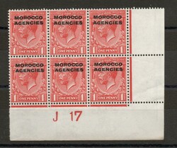 0 | MOROCCO AGENCIES 1D SCARLET CONTROL J17 BLOCK OF 6 MNHIn ...