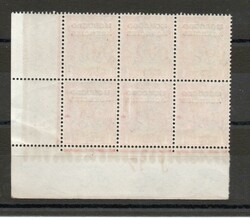 0 | MOROCCO AGENCIES 1D SCARLET CONTROL J17 BLOCK OF 6 MNHIn ...