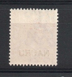 1923 | NAURU SG 3 GV 1 1/d RED-BROWN. MNH In excellent, clean ...