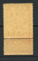 1908 | BRUNEI SG 42w 10 CENT WATERMARK INVERTED VARIETY MNH In good, ...