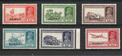 1939 | KUWAIT SG 39-46 GVI TRANSPORT VALUES. MNH The transport values ...