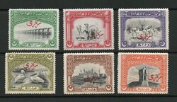 1945 | BAHAWALPUR SG O1-O6 GVI OFFICIAL SET MNH In good, clean ...