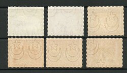 1945 | BAHAWALPUR SG O1-O6 GVI OFFICIAL SET MNH In good, clean ...