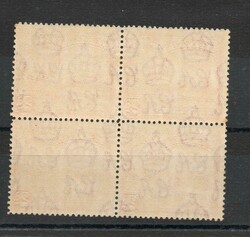 1938 | MALTA SG 221bb The variety appears on the top right hand stamp ...