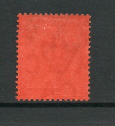 1923 | CYPRUS SG 101 GV £1 DEFINITIVE VALUE M/M In fine mounted mint ...