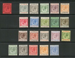 1924 | CYPRUS SG 102-22 GV DEFINITIVES RANGE. PLEASE NOTE, SG 117a IS ...