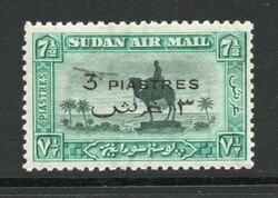 1938 | SUDAN SG 76b PERF VARIETY 11.5 X 12.5 M/MLightly mounted mint ...