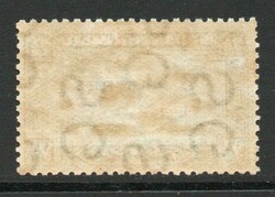 1938 | SUDAN SG 76b PERF VARIETY 11.5 X 12.5 M/MLightly mounted mint ...