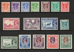1938 | BURMA SG 18b-33 DEFINITVE SET MNH Excellent, clean unmounted ...