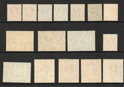 1938 | BURMA SG 18b-33 DEFINITVE SET MNH Excellent, clean unmounted ...