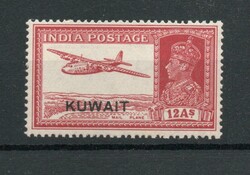 1939 | KUWAIT SG 46 GVI 12 ANNAS PLANE MNH In excellent, clean ...