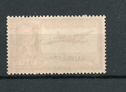 1939 | KUWAIT SG 46 GVI 12 ANNAS PLANE MNH In excellent, clean ...