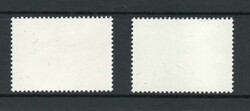 1962 | SINGAPORE SG 78-79 NATIONAL DAY MNH In excellent, clean ...