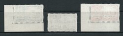 1955 | BAHRAIN SG 94A-96A TYPE II CASTLE SET MNH In excellent, clean ...