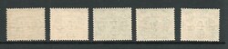 0 | BOIC TRIPOLITANIA SG TD1-5 GVI POSTAGE DUES MNHIn excellent, ...
