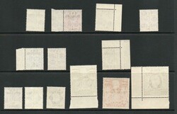 1948 | B.O.I.C. TRIPOLITANIA SG T1-13 MNHBOIC TRIPOLITANIA SG T1-13 ...