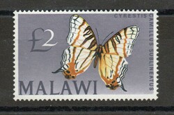 1966 | MALAWI SG 262 1966 £2 BUTTERFLY VALUE MNH In excellent, clean ...