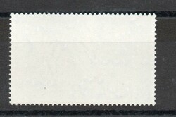 1966 | MALAWI SG 262 1966 £2 BUTTERFLY VALUE MNH In excellent, clean ...