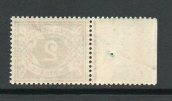 1925 | IRELAND SG D3w SE WATERMARK INVERTED MNH In excellent, clean ...