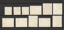 1942 | ADEN KATHIRI STATE SEIYUN SG 1-11 DEFINITIVE SET MNH In ...