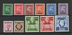 1948 | KUWAIT SG 64-73a GVI 1948 DEFINITIVE SET MNH In excellent, ...