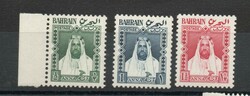 1953 | BAHRAIN SG L1-3 LOCAL STAMPS MNH In excellent, unmounted mint ...