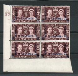 0 | MOROCCO AGENCIES FRENCH A/37 PLATE BLOCK CYLINDER 6. WITH DOT ...