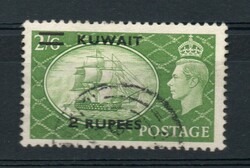 1950 | KUWAIT SG 90b GVI 2Rs TYPE II FINE USED In fine used condition ...