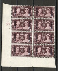 0 | MOROCCO AGENCIES TANGIER SG 244 CONTROL A/37 CYLINDER 30 NO DOT ...