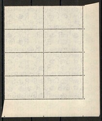 0 | MOROCCO AGENCIES TANGIER SG 244 CONTROL A/37 CYLINDER 30 NO DOT ...