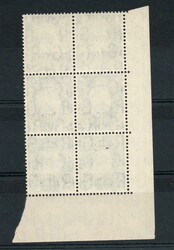 1937 | MOROCCO AGENCIES TANGIER SG 245 CONTROL A/37 CYLINDER 2. WITH ...