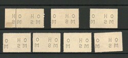 1946 | CANADA SG O153-O159 PEACE SET PERFORATEDIn excellent, clean ...