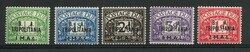 1950 | BOIC TRIPOLITANIA SG TD6-10 GVI POSTAGE DUES MNHBRITISH ...