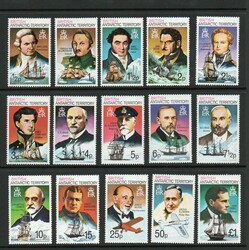 1973 | BRITISH ANTARCTIC TERRITORY SG 44-58 MNH The Explorers Set of ...