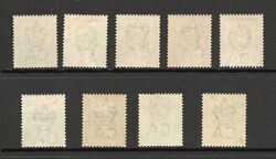1902 | NORTHERN NIGERIA SG 10-18 FINE M/M A fine mounted mint set. ...