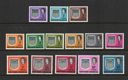 1963 | NORTHERN RHODESIA SG 75-88 MNH In Excellent, Clean Unmounted ...