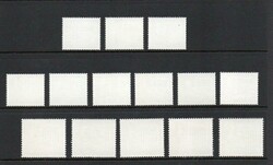 1963 | NORTHERN RHODESIA SG 75-88 MNH In Excellent, Clean Unmounted ...