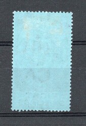 1903 | GIBRALTAR SG 54 8/- VALUE M/M In Good, Clean Mounted Mint ...