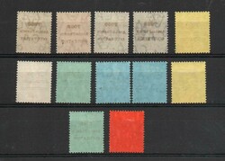 1916 | TOGO SG H47-58 ANGLO FRENCH OCCUPATION OVERPRINTS M/M In ...