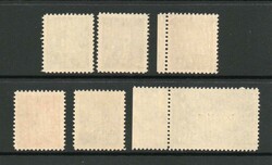 1949 | CANADA SG O172-7 GVI 1949 OFFICIAL SETCANADA SG O172-7 GVI ...