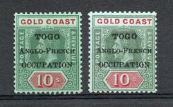 250: Deutsche Kolonien Togo Französische Besetzung