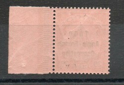 1914 | TOGO SG H 19 30 PFENNIG ANGLO FRENCH OCCUPATION MNH In ...