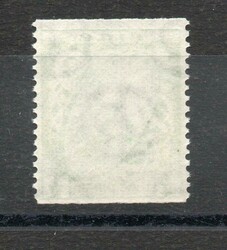 1922 | IRELAND SG 71a COIL STAMP MNH The 1/2d Sword of Light Value, ...