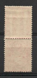 1922 | IRELAND SG 72aw 1d WATERMARK INVERTED MNH This Stamp Is In ...