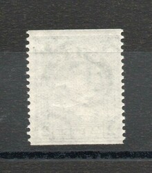 1922 | IRELAND COIL STAMP SG 74a IMPERF X PERF 14 MNHMNH The 2d Grey- ...